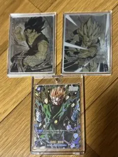 フュージョンワールド【美品】3点