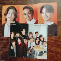 Aぇ! group 5枚セット リチャード 末澤誠也 小島健 厚紙