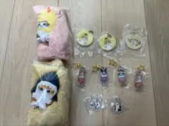 mofusand モフサンド　グッズ　11点まとめ売り