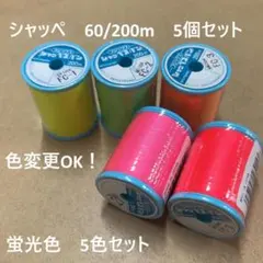 Item thumbnail for item 0b7f0f52-364c-4071-b759-97849e1f4804