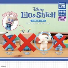 リロ＆スティッチ コスチュームフィギュア ミイラ