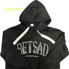 フード付きパーカー パーカー 長袖 ビッグサイズ ブラック 黒 XL