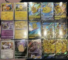 L*】様 ポケモンカード　ピカチュウ　25th アニバーサリーコレクション