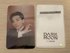 ENHYPEN ダークムーン withmuu ラキドロ ジェイ