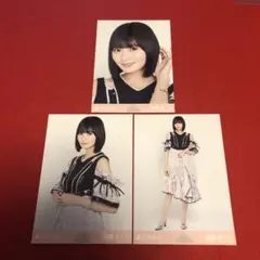 Item thumbnail for item 2312899f-928b-4e45-9447-b979fb64af8e