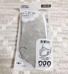 Item thumbnail for item 846890cd-7f44-4e3a-b213-b7a86f8416b1