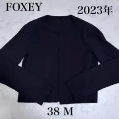 2025年最新】Foxey レディース カーディガン・ボレロ・アンサンブルの