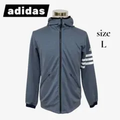 adidas アディダス ジップアップパーカー 3ストライプ メンズ グレー L