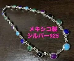 希少 廃盤 山本耀司 GOTHIC 棺桶 ミイラ シルバー ネックレス - メルカリ