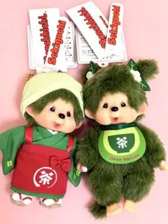 京都嵐山 茶和々 抹茶モンチッチ マスコットキーチェーン 2点 - メルカリ