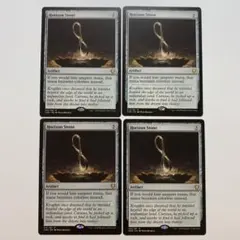 Intoko様 リクエスト 10点 まとめ商品