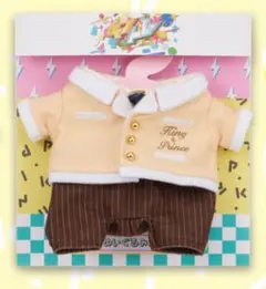 永瀬廉　キンプリ　キントレ ぬいぐるみコスチューム はぴぬい 着せ替え衣装