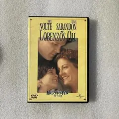 Item thumbnail for item 4e23fff1-6d98-4944-882e-cff925092d42