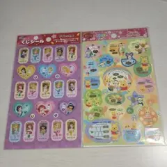 ディズニープリンセス＆くまのプーさんシールセット