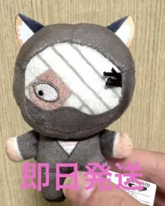 ほわぬい 忍たま 雑渡