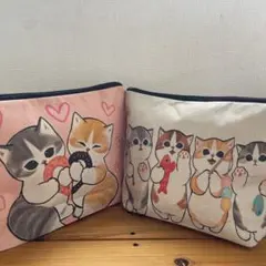 mofusand モフサンドポーチ 2個セット