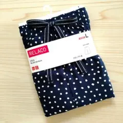 新品未使用　ユニクロ　リラコ　L　レーヨン　ネイビー　ドット