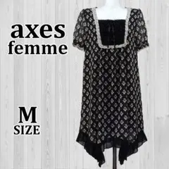 axes femme 裾変形 フリル ローズ×ドット ワンピース