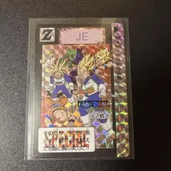 2025年最新】めちゃんこプロジェクトの人気アイテム - メルカリ