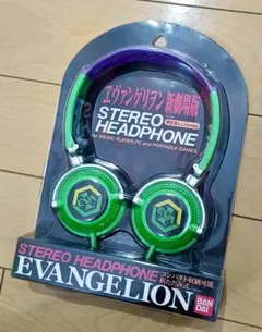 ヱヴァンゲリヲン新劇場版 ステレオヘッドホン 折りたたみ式のサムネイル