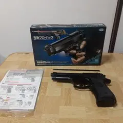 2026年最新】ミリタリー ジャンク パーツの人気アイテム - メルカリ