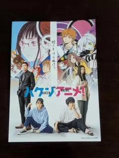 Item thumbnail for item ff4aaaba-6c1b-4add-b9d8-349179e2bc1c