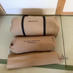 Item thumbnail for item fbf13cc7-3bf1-4c80-ac49-65751928c21d