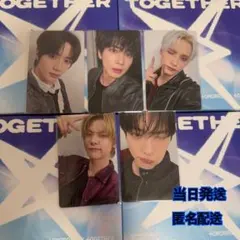 TXT 東京　東京ドーム　トレカセット