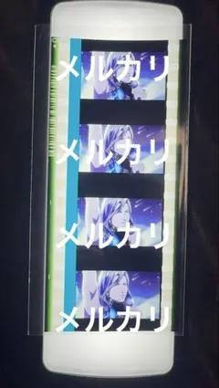 カミュ うたプリ タブナイ フリルパーカー カルナイ - メルカリ