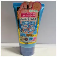 Item thumbnail for item 2bfcc1b9-be01-4683-aeba-052145b63b7a