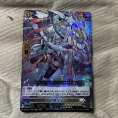 つるぎべ様 リクエスト 2点 まとめ商品