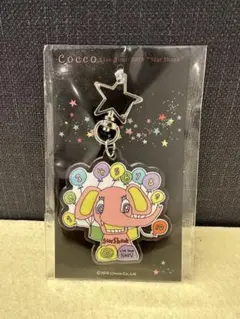 2026年最新】cocco ぞうさんの人気アイテム - メルカリ