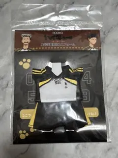 弱虫ペダル くまめいと 箱根学園 制服とユニフォーム - メルカリ
