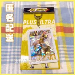 僕のヒーローアカデミア ヒロアカ オールマイトのサイン入りキーホルダー