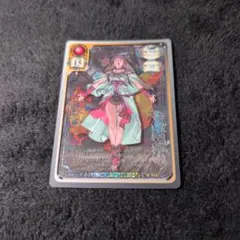 FGO Fate 奏章 ポストカード イラストカード ブロマイド リリス - メルカリ
