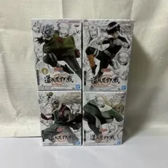 NARUTO 造形忍界大戦　フィギュア　4種セット