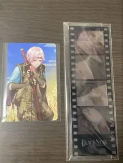 Item thumbnail for item 60517d75-1582-401c-883d-2f37639c6625