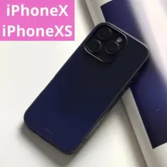【新入荷】iPhoneX/iPhoneXSケース 青のサムネイル