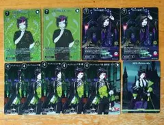 ツイステッドワンダーランド　ビルディバイド　リリア