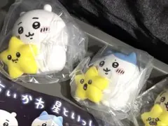 ちいかわ 星といっしょライト 全5種コンプリートセット - メルカリ