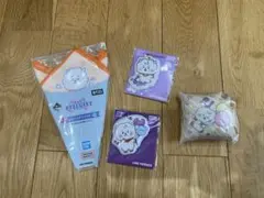 【公式】RJいろいろセット