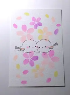 Item thumbnail for item ef0547cd-577e-4c64-92a2-df9b3888d582