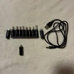 USB 変換コネクタ 9種類セット