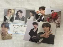 Stray Kids アイエン　トレカ　セット