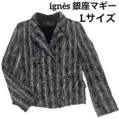 2025年最新】銀座マギー レディース テーラードジャケットの人気