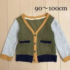 GLOBAL WORKカーディガン90~100 グローバルワーク男の子