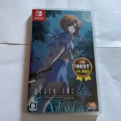 2026年最新】ひぐらしのなく頃に奉 switchの人気アイテム - メルカリ