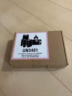 AirPods Pro2 (USB-C) 右耳のみ