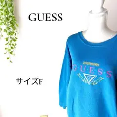 Item thumbnail for item ca1650bb-c7eb-4563-838f-f15bf6015e94