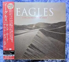 ロング・ロード・アウト・オブ・エデン イーグルス 2CD 紙ジャケット仕様帯付